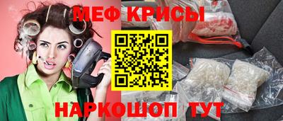 марки lsd Балаково