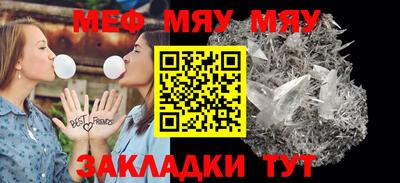 мдпв Балашиха