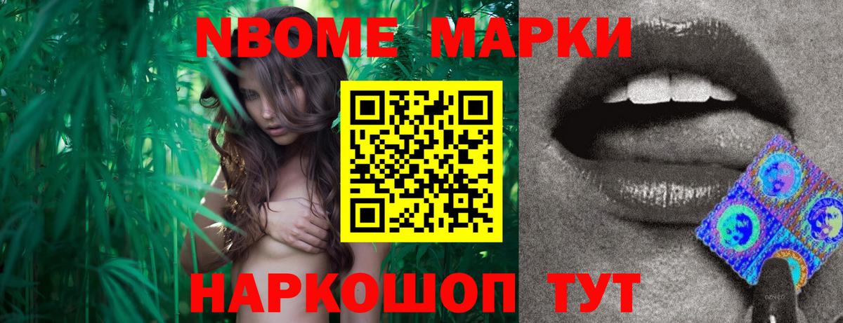 ЛСД экстази кислота Богданович