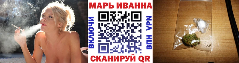 МАРИХУАНА MAZAR  кракен зеркало  Богданович 