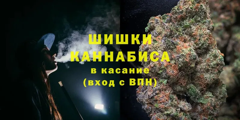 Канабис THC 21%  Богданович 